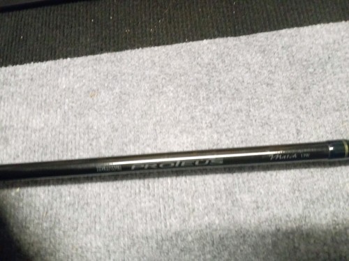 Diawa proteus match rod 13w - proteus,